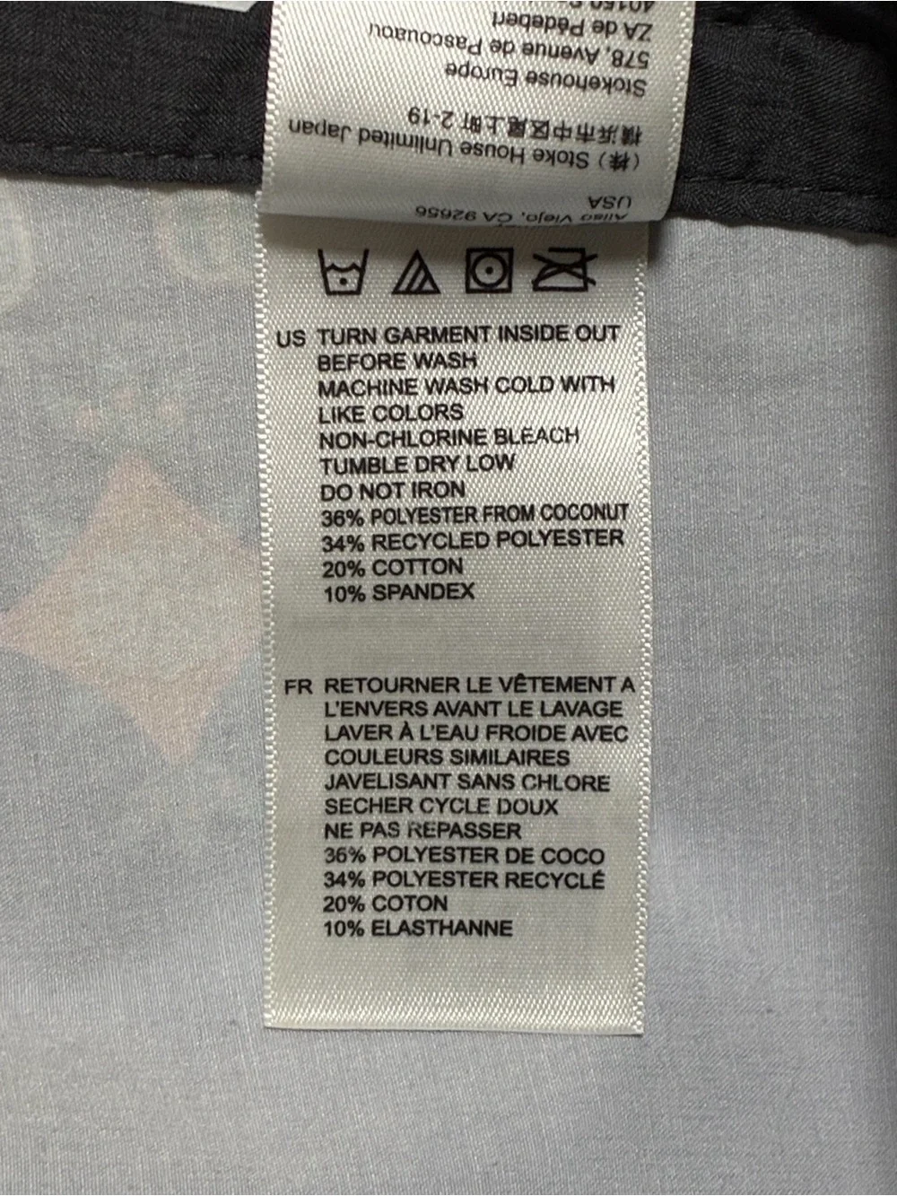 VISSLA details brand